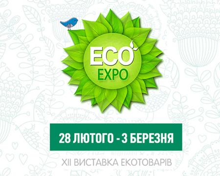 ECO-Expo 2018