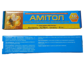 Амитол