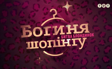 Пчеловодные костюмы вместо 