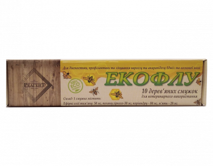 Экофлу