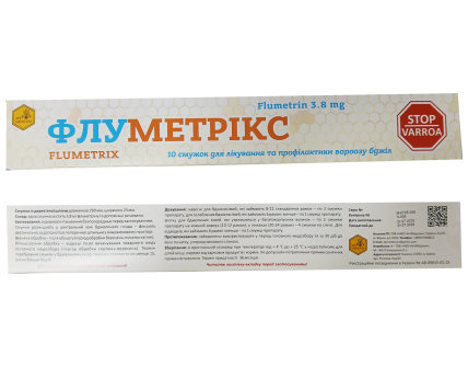 Флуметрикс