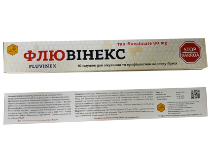 Флювинекс