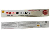 Флювинекс