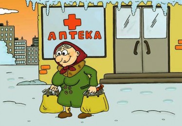 Возвращение к истокам или как обойтись без аптек