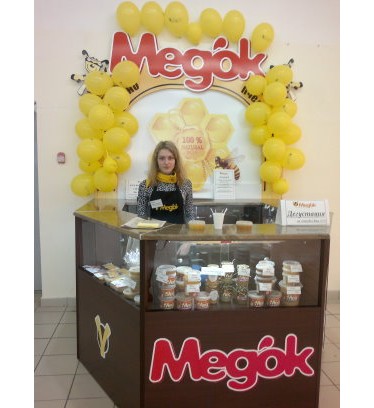 В Кривом Роге открылась фирменная торговая точка "Мед`ок"