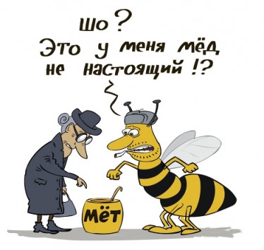 Натуральный мед - где его искать?