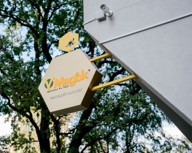 Открылся новый фирменный магазин "Медок" в Киеве!