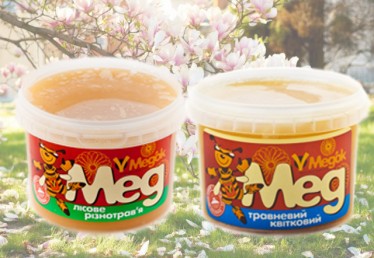 Свежий, вкусный, ароматный мед урожая 2016 г. ждет вас!