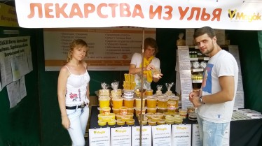 Внимание! Не пропустите! Ярмарка меда - 2014 в Харькове!
