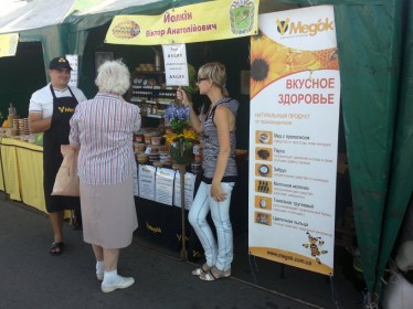 Анализ спроса на мед и продукты пчеловодства по итогам медовой ярмарки 2013 года