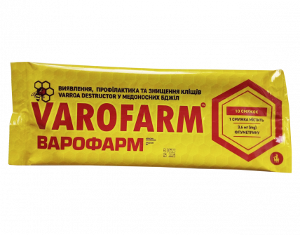 Варофарм