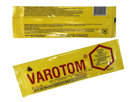 Варотом